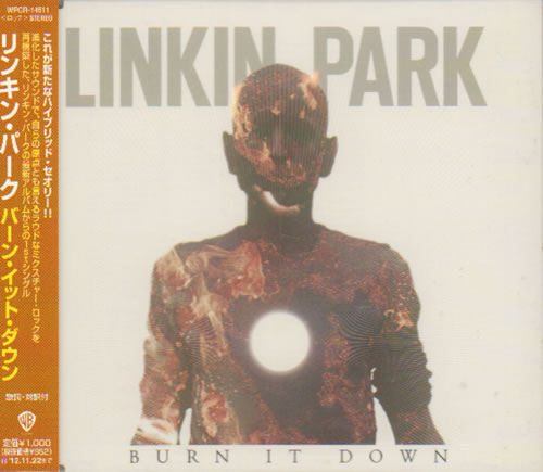 Linkin Park Burn It Down Japanese Promo CD single (CD5 / 5